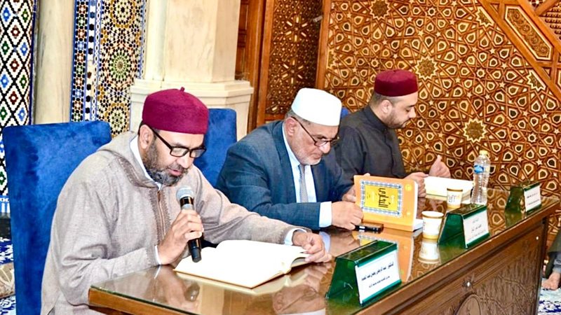 المجلس الحديثي بمسجد