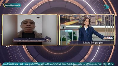 جمال الدرة: اشكر الرئيس السيسي على رفضه تهجير الشعب الفلسطيني (فيديو)