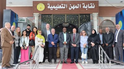 نقابة المعلمين تستعرض خدماتها الإلكترونية أمام وفد دولي لدعم المعلمين