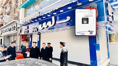 حملة مشتركة بين الأمن وحماية المستهلك على فرع «بلبن» بالعمرانية.. تفاصيل