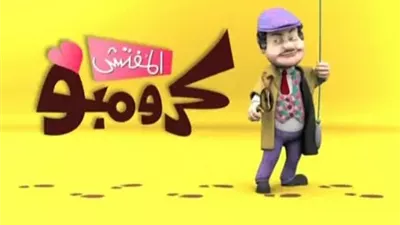 منها 
