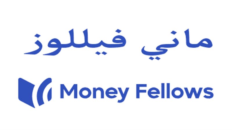هل المشاركة في جمعية
