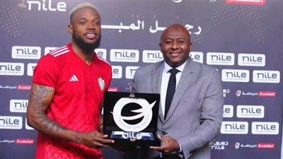 جودوين شيكا: صلاح أحد آلهة كرة القدم.. وأتمنى ارتداء قميص نيجيريا