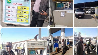 محافظ الشرقية يشدد على المتابعة الميدانية لتطبيق التعريفة الجديدة بالمواقف