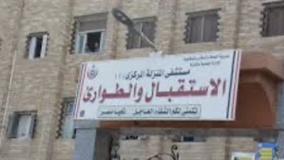 طلب منه مراعاة حرمة النساء.. برلماني يتعدي على طبيب بمستشفى المنزلة بالدقهلية