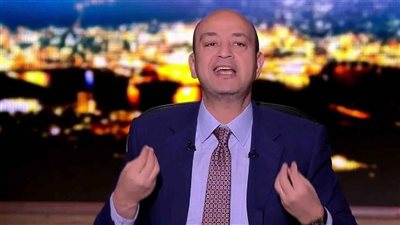 عمرو أديب : السعودية الدولة المحورية التي يجب مناقشتها قبل التحرك في المنطقة