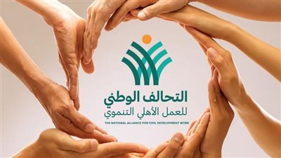 ثلاثي التحالف الوطني يكتسح نتائج الدائرة الثانية بالمنيا