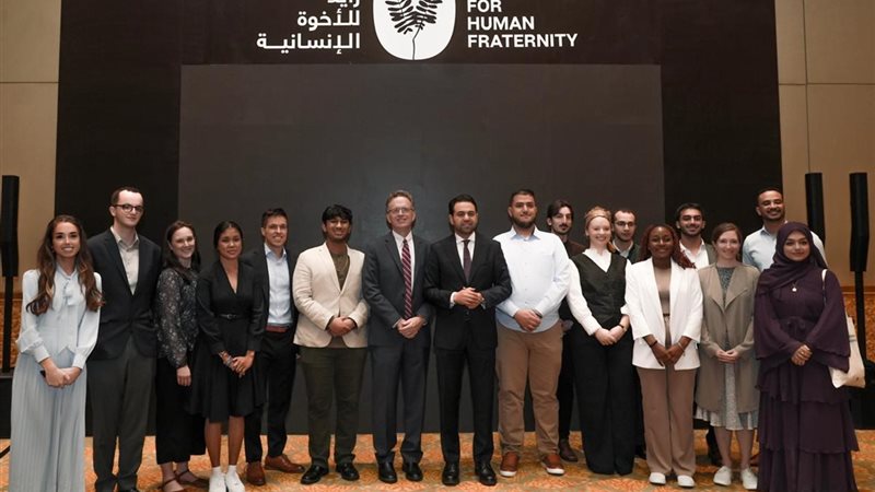 النسخة الثانية من