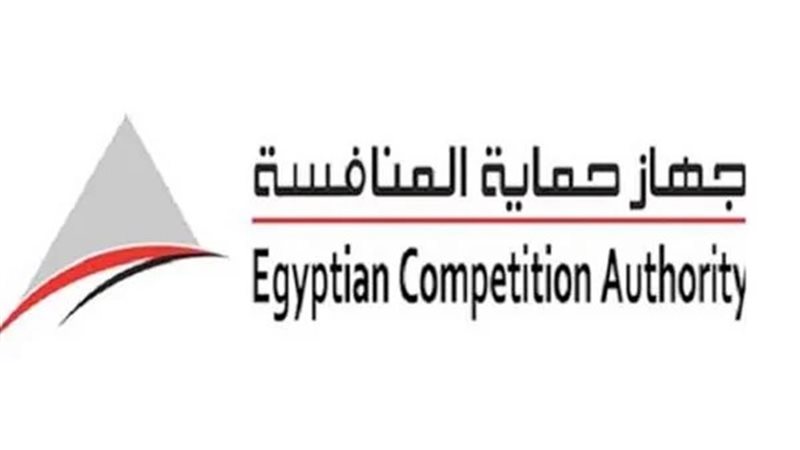 جهاز حماية المنافسة