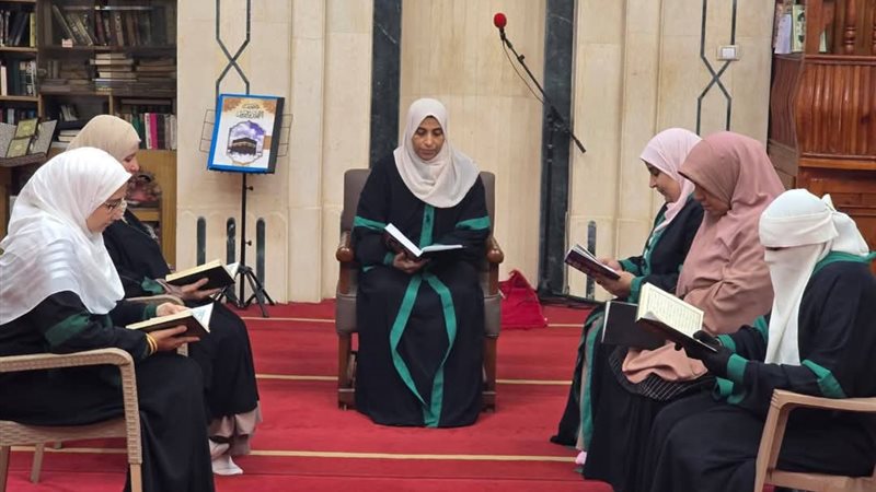 مجلس الصلاة على النبي