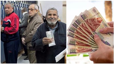موعد صرف معاشات شهر يونيو 2025.. اعرف الزيادة وصلت كام