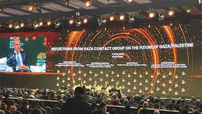 توصيات اجتماع أنطاليا لحل الصراع الفلسطيني الإسرائيلي 