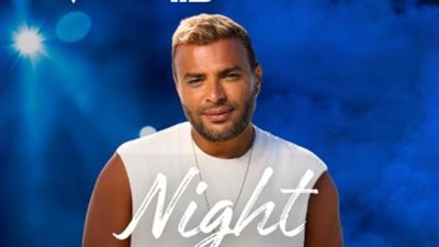 رامي صبري يروج لحفلته فى الكويت: نسبة من بيع التذاكر لدعم غزة