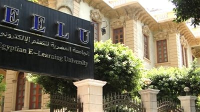 الجامعة المصرية للتعلم الإلكتروني تنظم مؤتمرًا حول توظيف الذكاء الاصطناعي
