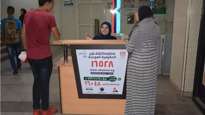 عبد اللطيف وهبة: منظومة الشكاوى جسر تواصل فعال بين المواطن والدولة | فيديو