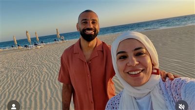 شقيقة الفرعون المصري تهنئ 