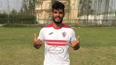في بيان رسمي.. الأوليمبية تنعى إبراهيم شيكا لاعب الزمالك السابق