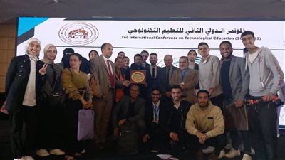 جامعة حلوان تحصد جائزة أفضل الأبحاث في المؤتمر التكنولوجي الدولي 