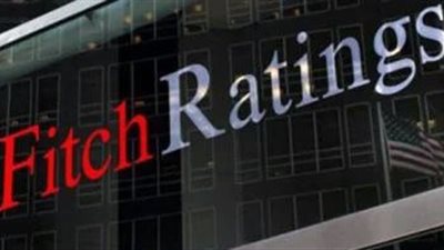 فيتش : توقعات بخفض بخفض  البنك المركزي أسعار الفائدة  4% بنهاية 2026