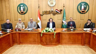 اجتماع تنسيقي للوقوف على الجاهزية الكاملة للمعدات لمجابهة الأزمات بالمنوفية