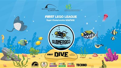 مكتبة الإسكندرية تستضيف نهائيات مسابقة فيرست ليجو ليج تشالنج 2025
