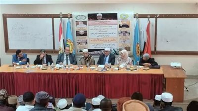 مستشارة شيخ الأزهر لشؤون الوافدين تفتتح دورة «التخريج ودراسة الأسانيد»