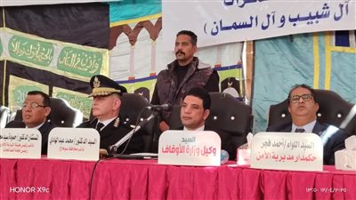 في جلسة صلح.. أول ظهور لنائب محافظ سوهاج بعد مشاجرته مع السكرتير العام