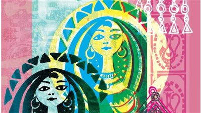 معرض زينة وحكاية يحتفى بالمرأة في الفنون الشعبية بقاعة زياد بكير  