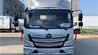 ضبط المتهمين بتخدير سائق والاستيلاء على سيارة منتجات البان و ١٠٠ الف جنيه 