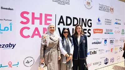 المجلس القومي للمرأة يشارك في النسخة العاشرة من فعالية SHE CAN