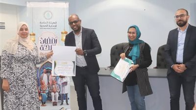 تكريم المتميّزين في حملة رمضان بصحة لكل العيلة للرعاية الصحية بالسويس |صور