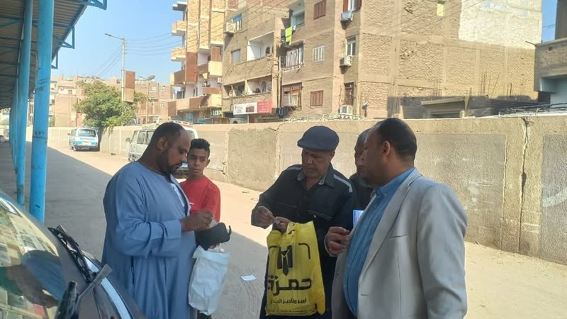 مجمع مواقف قوص بقنا