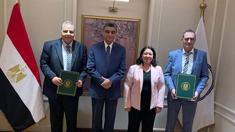  المهندسة مرجريت