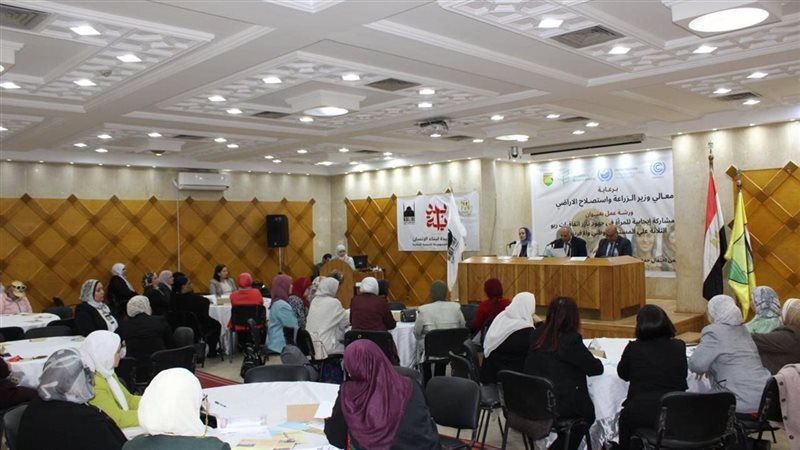 جانب من روشة العمل