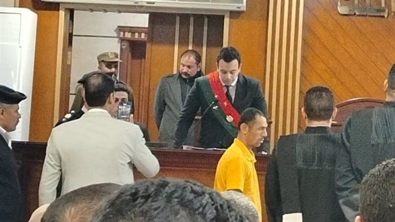 جانب من المحاكمة