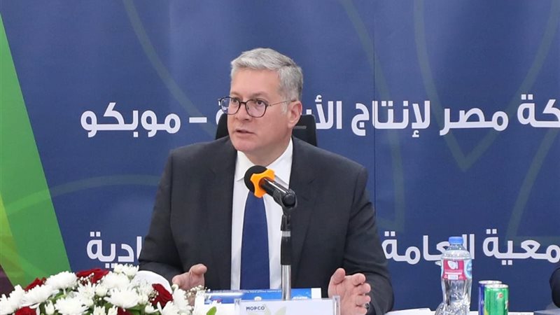 وزير البترول 