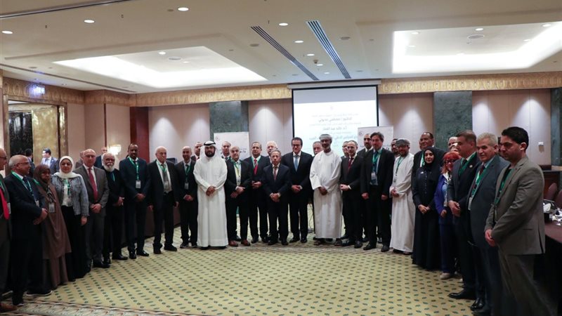 جانب من اجتماع اتحاد