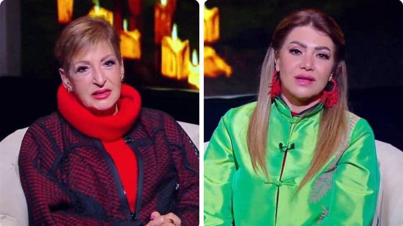 برنامج لقاء على الهواء