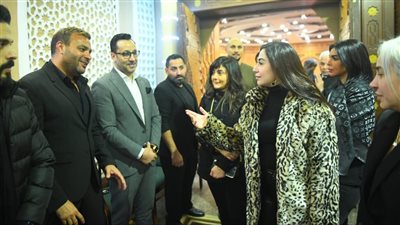 رايحة تعزي بـ