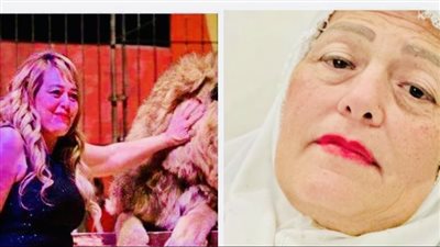 سيدة السيرك فاتن الحلو تكشف تفاصيل انتقالها إلى دار كبار الفنانين:علشان كرامتي