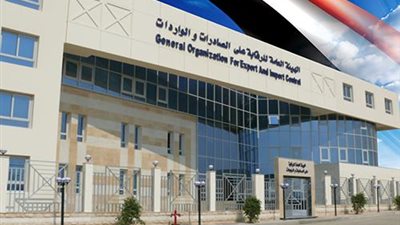 الرقابة على الصادرات: انتظام العمل  بكافة المواني لتسريع زمن الإفراج الجمركي