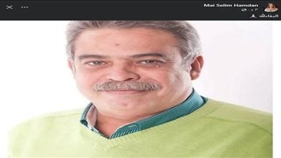 نقابة المهن السينمائية تعلن  وفاة المنتج الفني صلاح حسن 