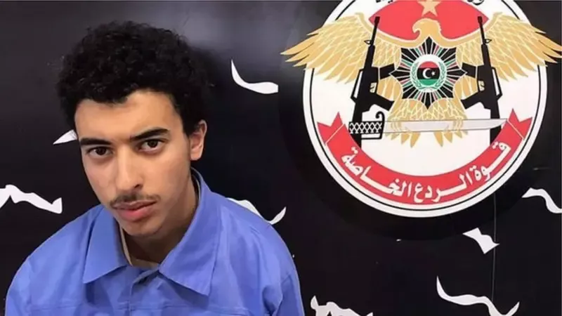هاشم عبيدي، شقيق