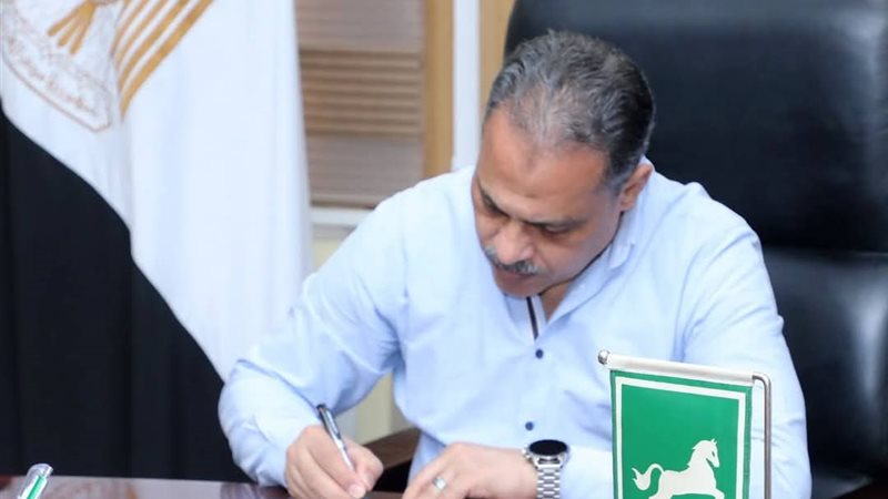 المحافظ