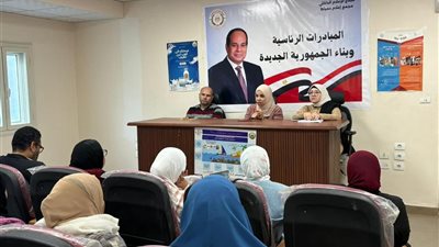 التغذية السليمة وسلامة الغذاء ندوة في مجمع إعلام دمياط