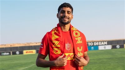 إبراهيم عادل: أبلغت الأهلي برغبتي في الاحتراف بأوروبا