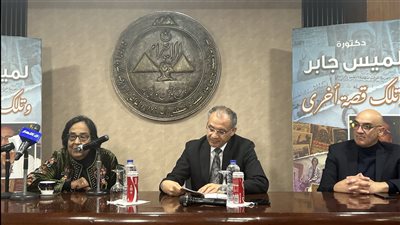 جميل عفيفي: لم أتردد بزيارة منزل الفخراني من أجل رواية لميس جابر