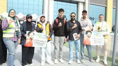 إقبال كبيرمن الشباب على أنشطة صندوق مكافحة الإدمان بمعرض القاهرة الدولي للكتاب