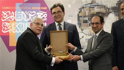 وزير الثقافة يكرم الفائزين بجوائز الدورة السابعة والخمسين لمعرض الكتاب 
