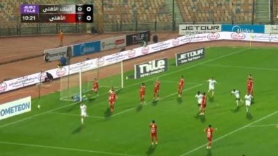 أهداف وملخص مباراة الأهلي والبنك الأهلي الشوط الأول في الدوري المصري